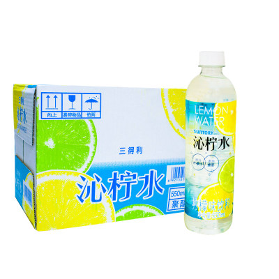 【好乐源整件】三得利 沁柠水 饮料 550ml*15瓶/箱