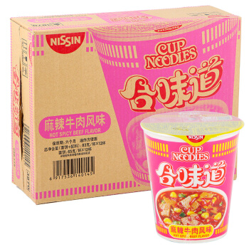 【好乐源整件】日清 合味道 麻辣牛肉面 12杯一整箱子