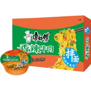 【好乐源整件】康师傅 方便面 （KSF) 干拌面 香辣牛肉面味 12碗 整箱装