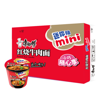 【好乐源整件】康师傅 方便面（KSF）迷你桶 红烧牛肉面 12杯 杯装泡面