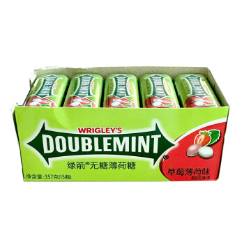 【好乐源整件】绿箭 无糖薄荷糖 金属瓶装铁盒便携清新口气零食整盒35粒23.8g*15瓶 草莓薄荷味