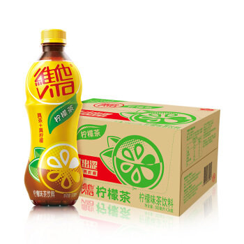 【好乐源整件】维他奶 维他柠檬茶饮料500ml*24瓶 柠檬果汁味红茶 饮料整箱装
