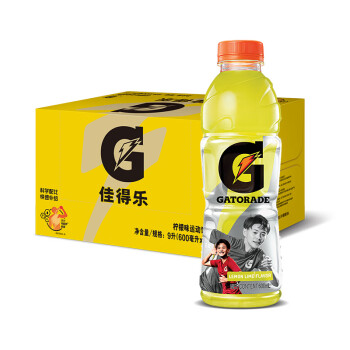 【好乐源整件】佳得乐 GATORADE 柠檬味 功能运动饮料 电解质 600ml*15瓶