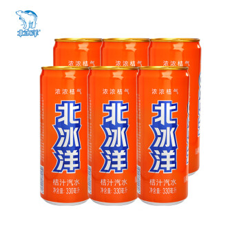【好乐源整盒】北冰洋汽水 橙汁330ml*6听